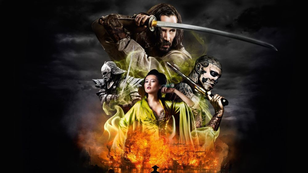  47 Ronin 