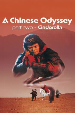  A Chinese Odyssey Part Two: Cinderella 