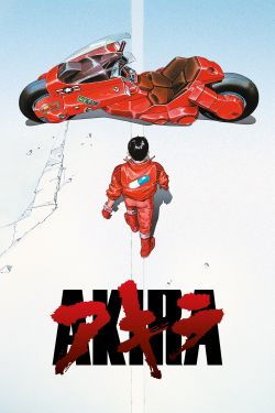  Akira 