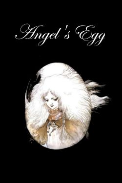  Angel's Egg 