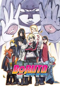  Boruto: Naruto the Movie 