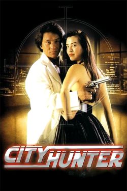  City Hunter 