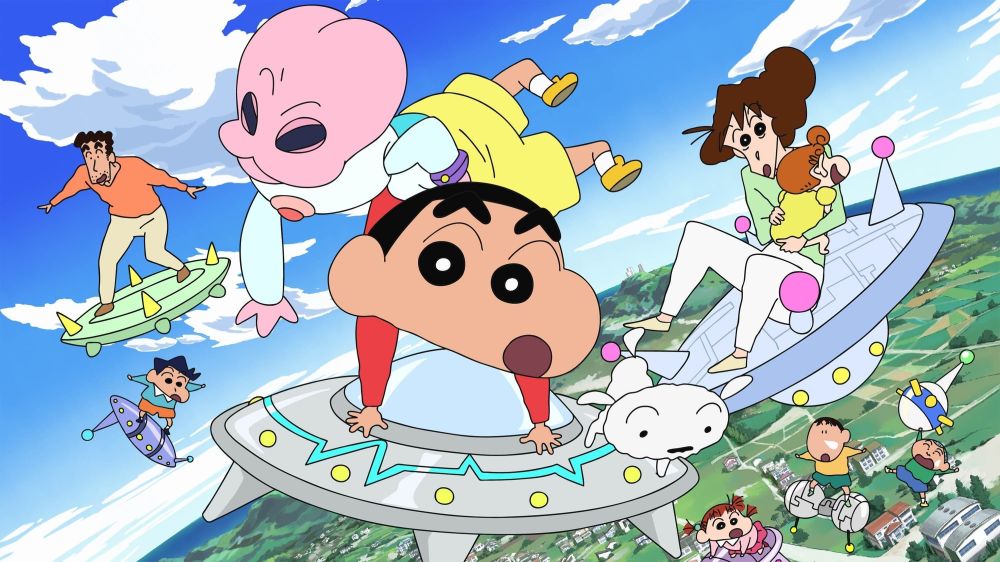  Crayon Shin-chan: Invasion!! Alien Shiriri 