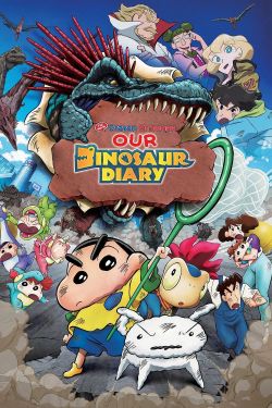  Crayon Shin-chan the Movie: Our Dinosaur Diary 