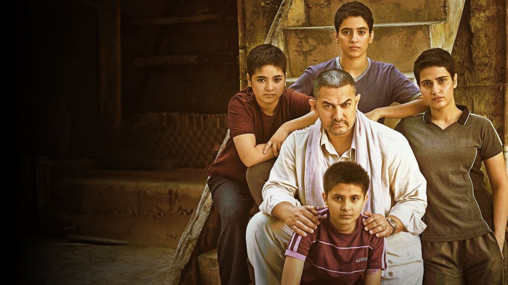  Dangal 