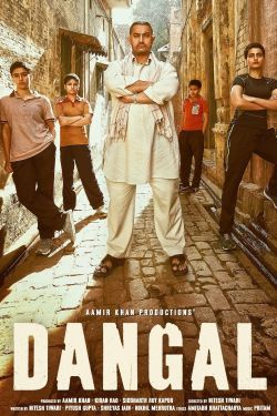  Dangal 