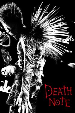  Death Note 