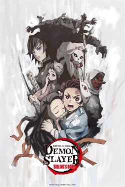  Demon Slayer: Kimetsu no Yaiba – Sibling's Bond 