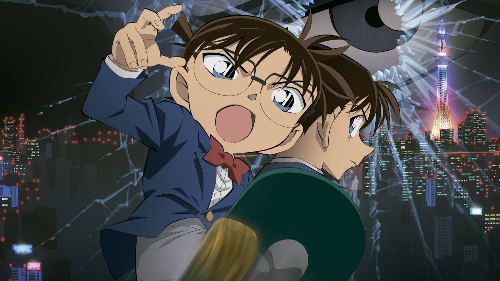  Detective Conan: Dimensional Sniper 