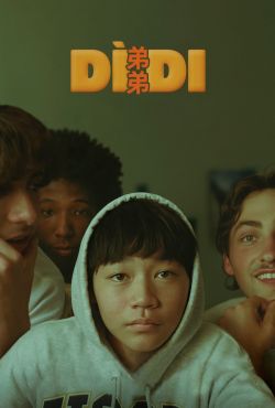  Dìdi (弟弟) 