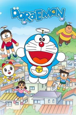  Doraemon 