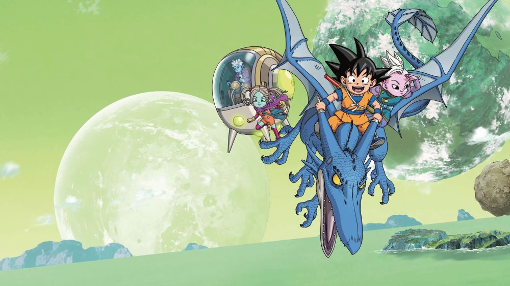  Dragon Ball DAIMA 