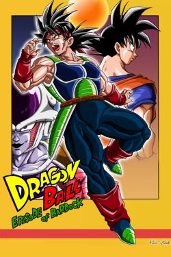  Dragon Ball: Episode of Bardock 