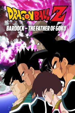  Dragon Ball Z: Bardock - The Father of Goku 