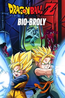  Dragon Ball Z: Bio-Broly 