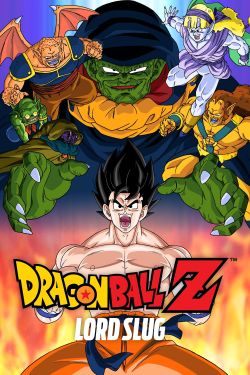  Dragon Ball Z: Lord Slug 