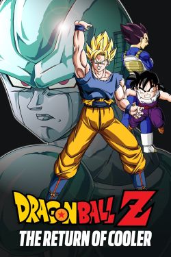  Dragon Ball Z: The Return of Cooler 