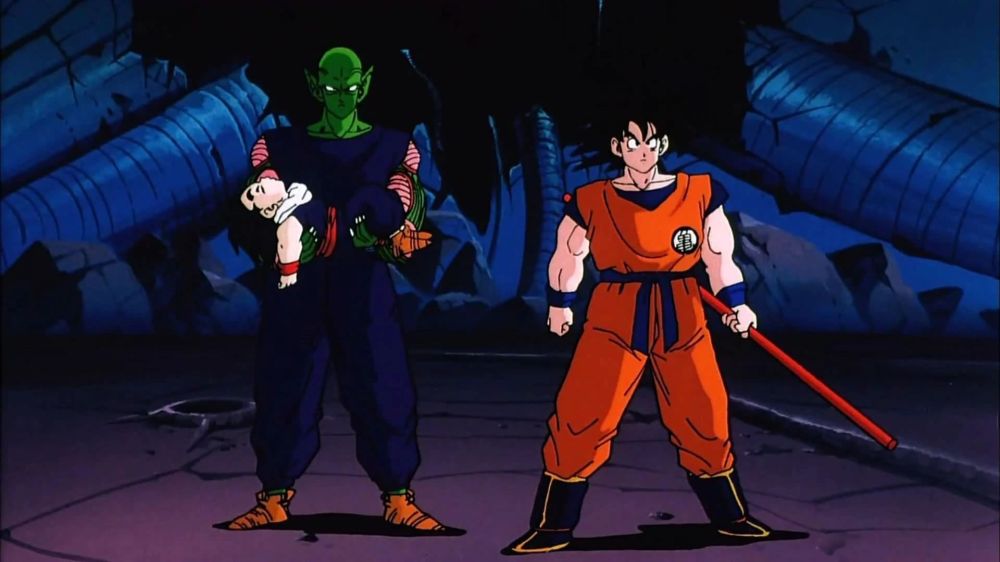  Dragon Ball Z: The World's Strongest 