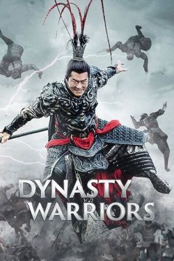  Dynasty Warriors 