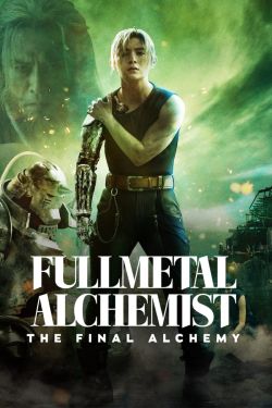  Fullmetal Alchemist: The Final Alchemy 