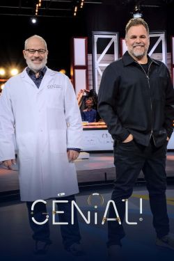  Génial! 