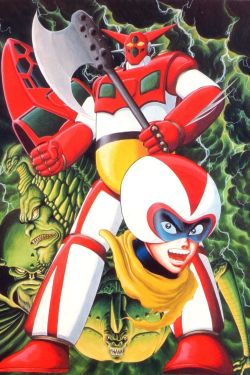  Getter Robo 