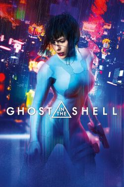  Ghost in the Shell 