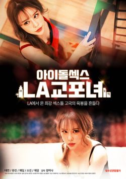  Idol Sex: LA Korean Women 