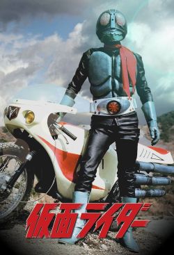  Kamen Rider 