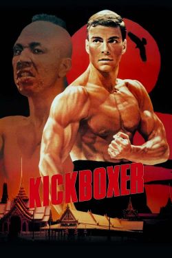  Kickboxer 