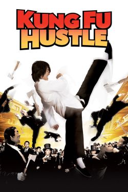  Kung Fu Hustle 