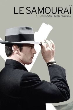  Le Samouraï 