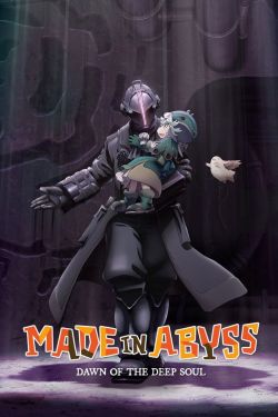  Made in Abyss: Dawn of the Deep Soul 