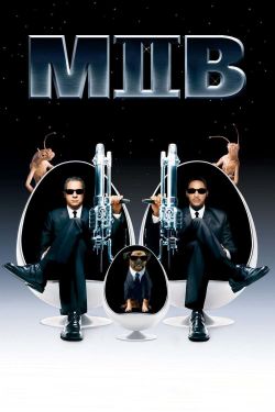  Men in Black II 