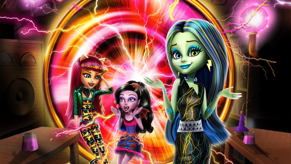  Monster High: Freaky Fusion 