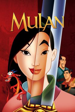  Mulan 