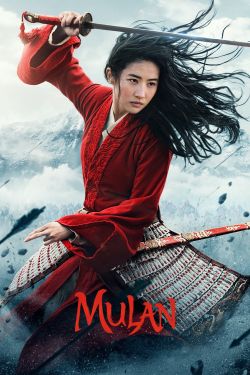  Mulan 