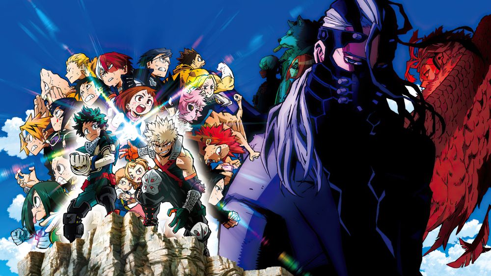  My Hero Academia: Heroes Rising 