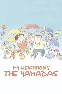  My Neighbors the Yamadas 