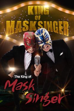  Mystery Music Show: King of Mask Singer 