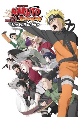  Naruto Shippuden the Movie: The Will of Fire 