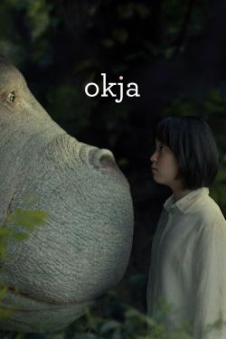  Okja 