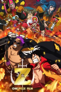  One Piece Film: Z 