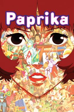  Paprika 