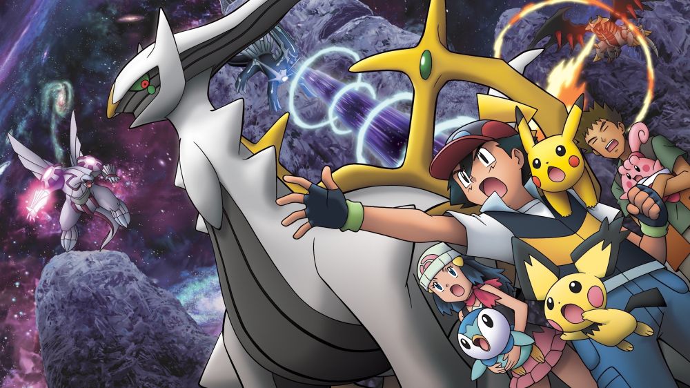  Pokémon: Arceus and the Jewel of Life 