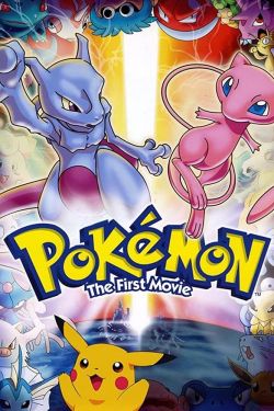  Pokémon: The First Movie 