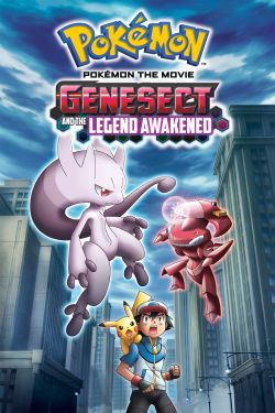  Pokémon the Movie: Genesect and the Legend Awakened 