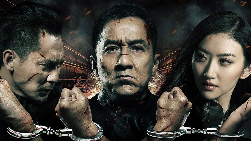  Police Story: Lockdown 