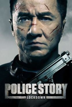  Police Story: Lockdown 