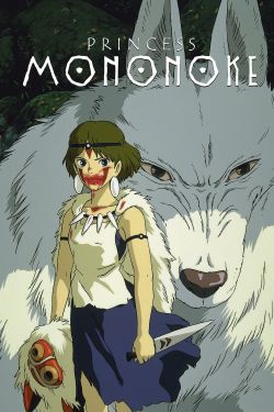  Princess Mononoke 